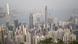 Hongkong, Skyline Hongkong, Skyline