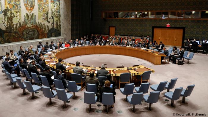 Совбез ООН обсуждает ситуцию на Ближнем Востоке, 18 декабря 2017 г.