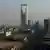 Saudi Arabien Riad Stadtübersicht