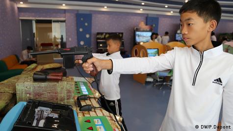 Меѓународен детски камп за одмор „Сонгдован“ во Вонсан - септември 2017 година