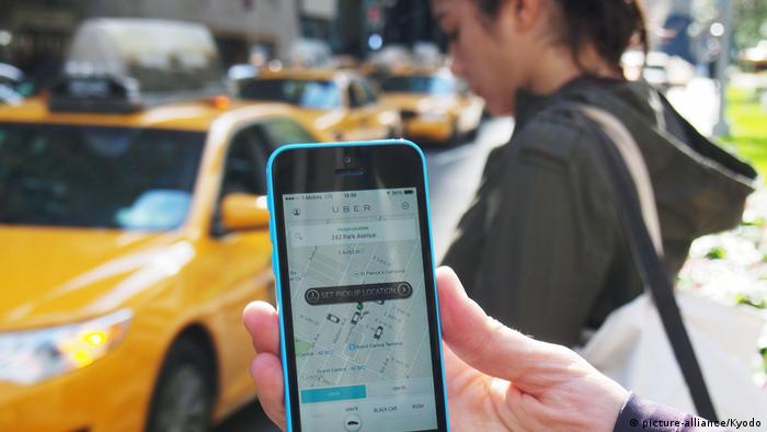 Сматрфон-додаток Uber у Нью-Йорку