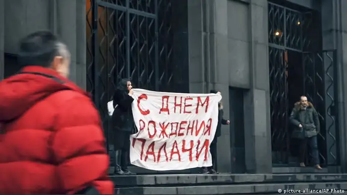 Russland - Pussy-Riot-Aktivistin bei Protest in Moskau festgenommen