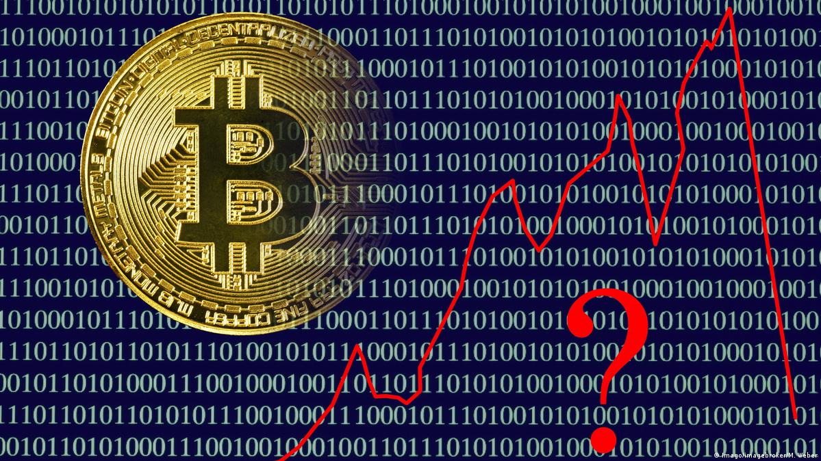 Курс биткоина упал ниже 13 тысяч долларов