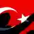 У Туреччині тривають звільнення "ненадійних" службовців