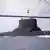 Російський підводний човен (архівне фото), у НАТО занепокоєні  активністю субмарин РФ в Атлантиці