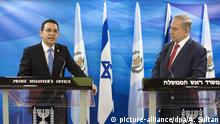 Президент Гватемалы объявил о переносе в Иерусалим посольства в Израиле