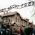 Ворота в мемориальный комплекс Освенцим