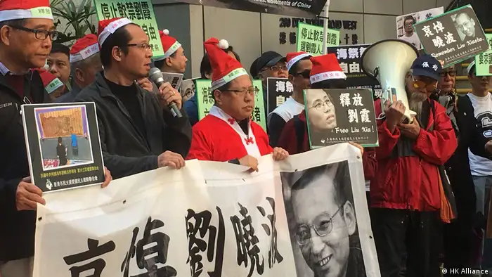 Hong Kong - Gedenkveranstaltung an Liu Xiaobo