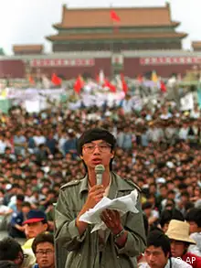 China Bildgalerie Peking Tiananmen Jahrestag 27 Mai 1989