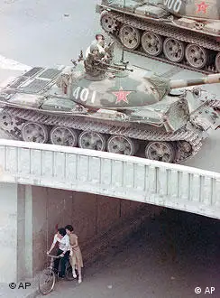 摄于1989年6月5日，北京东城区
