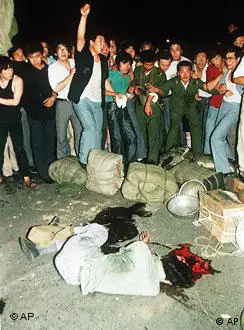 1989年6月中国民主运动
