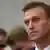 Алексей Навальный после оглашения решения ЦИК 27 декабря 2017 года