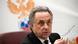 FUR Football Union of Russia - Vitaly Mutko FUR Football Union of Russia - Vitaly Mutko