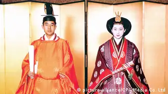 The wedding photot of Emperor Akihito and his wife Michiko