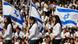 Children wave Israeli flags Children wave Israeli flags