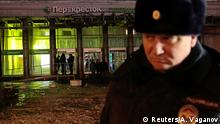 Взрыв в магазине Санкт-Петербурга расценен как теракт