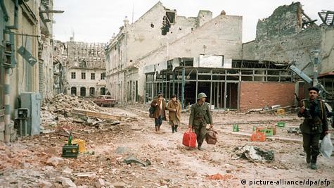 Изображение с визуално търсене