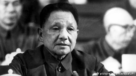 China Deng Xiaoping (picture-alliance/dpa/UPI)