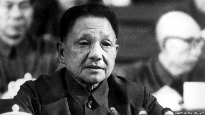 China Deng Xiaoping