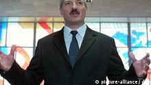 Белорусский президент не будет свидетелем на суде по делу Некляева