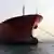 The seized Lighthouse Winmore tanker near the port of Yeosu, South Korea
