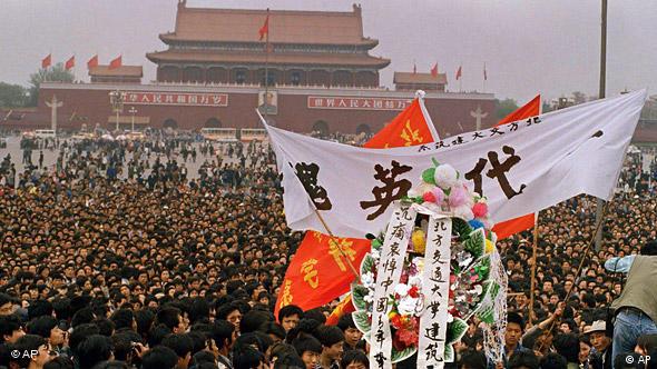 China Flashgalerie Peking Tiananmen Jahrestag 19 April 1989