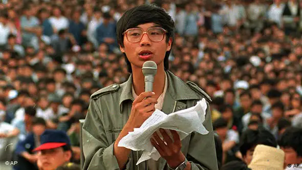 China Flashgalerie Peking Tiananmen Jahrestag 28 Mai 1989