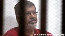 حبس الرئيس المصري الأسبق محمد مرسي 3 سنوات بتهمة إهانة القضاء