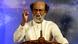 Indien Regisseur Rajinikanth Indien Regisseur Rajinikanth