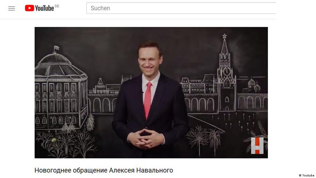 Дмитрий Медведев Новогоднее Обращение Дмитрий Медведев Новогоднее Обращение