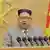 Kim Jong-un no pronunciamento de Ano Novo