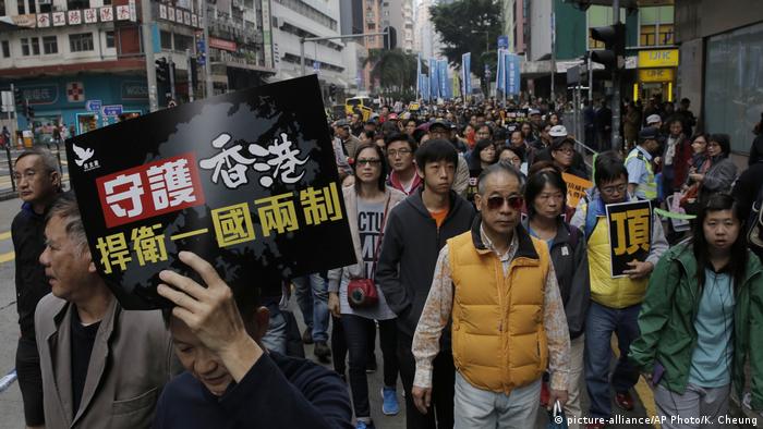 香港元旦游行 一地两检 成焦点 德国之声来自德国介绍德国 Dw 01 01 18
