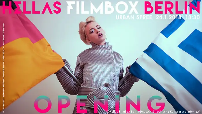 Hellas Filmbox Berlin | deutsch-griechisches Filmfestival | 24.-28.1.2018