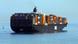 Ein Containerschiff (Foto: dpa) Ein Containerschiff (Foto: dpa)