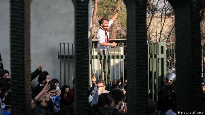 Антиурядові протести в Тегерані 30 грудня 2017 року