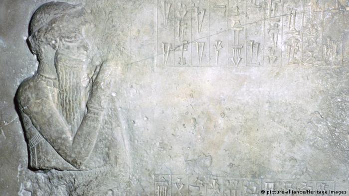 König Hammurapi von Babylon