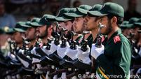 Iran's Revolutionary Guard Declares 'end Of Sedition' – DW – 01/03/2018