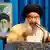 Iran regierungsfreundliche Demo in Teheran | Freitagsgebet Ayatollah Ahmad Khatami