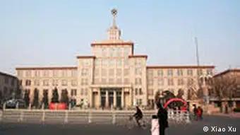 China Land und Leute Militärmuseum in Peking