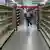В венесуэльском супермаркете