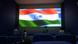 Indien nationale Hymne im Kino Indien nationale Hymne im Kino