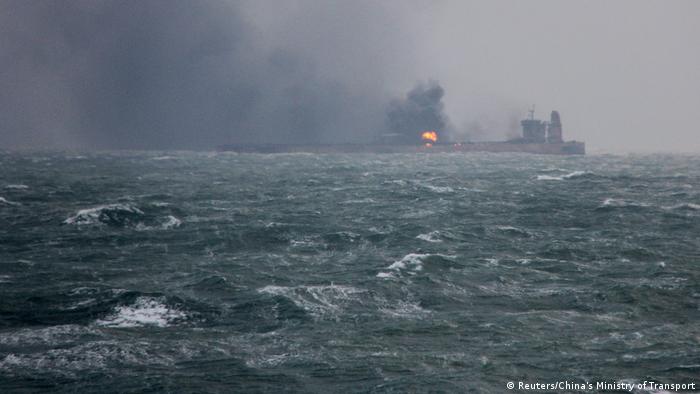 Ostchinesisches Meer Havarie Öltanker Sanchi (Reuters/China's Ministry of Transport)