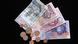 South African banknotes South African banknotes