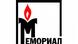 Лого "Мемориала" Лого "Мемориала"