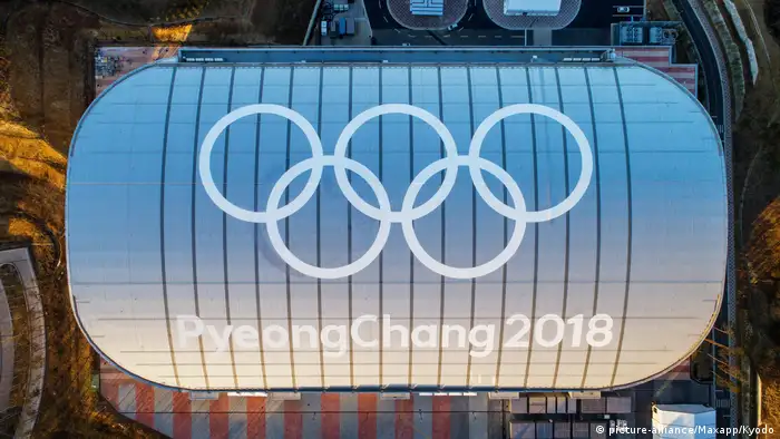 Südkorea Olympische Winterspiele Eisschnelllaufbahn in Gangneung (picture-alliance/Maxapp/Kyodo)
