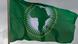 Afrikanischen Union Fahne Afrikanischen Union Fahne
