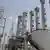 Iran Schwerwasserreaktor in Arak