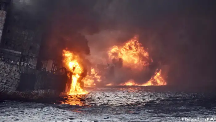 Ostchinesisches Meer Havarie Öltanker Sanchi