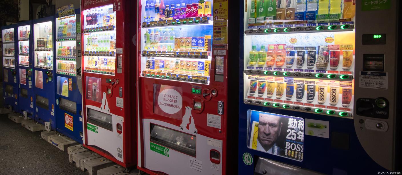 How Do Vending Machine Advertising Make Money?