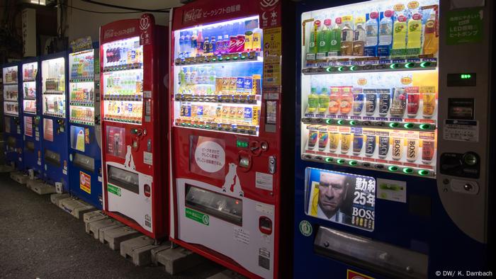 Japan S Love Affair With Vending Machines Asia An In Depth Look At News From Across The Continent Dw 15 01 2018